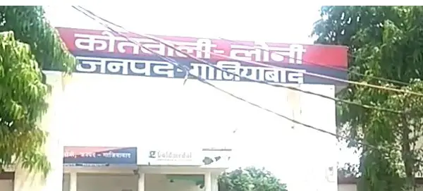 गाजियाबाद पुलिस पर चला अधिकारियों का डंडा, लोनी थाना प्रभारी और चौकी इंचार्ज सस्पेंड