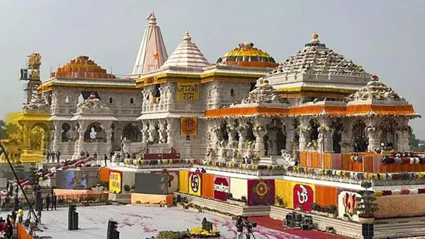 अयोध्या दान प्रकरण में अभी करना होगा इंतजार, एसआईटी को रिपोर्ट के लिए मिला 15 जुलाई तक का समय