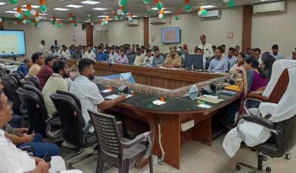 अम्बेडकरनगर में अब बिना पंजीकरण नहीं चलेंगे कोचिंग और लाइब्रेरी, बेसमेंट में संचालन पर पूरी तरह रोक
