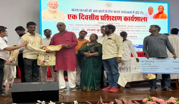 मछली पालन से बदल सकती है हजारों परिवारों की किस्मत - सरकार ने बांटे केसीसी कार्ड, सब्सिडी और आर्थिक सहायता