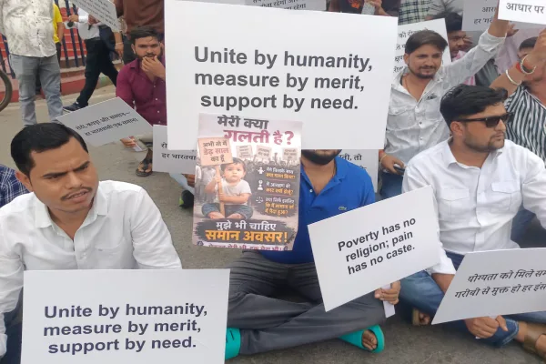 लखनऊ से राष्ट्रपति को ज्ञापन, आर्थिक आधार पर आरक्षण लागू करने की उठी मांग