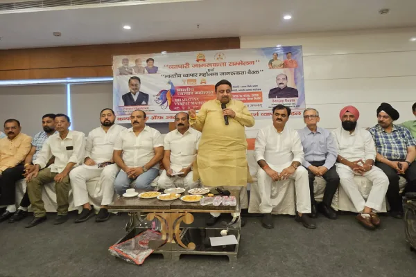 दिल्ली में 1000 से ज्यादा स्वदेशी कंपनियां एक मंच पर, भारत मंडपम में 12 अगस्त से शुरू होगा भारतीय व्यापार महोत्सव