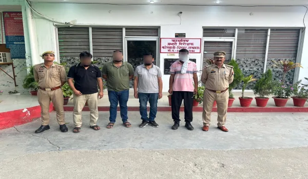 निवेश के नाम पर ठगी के आरोप में फरार दरोगा की जमानत खारिज
