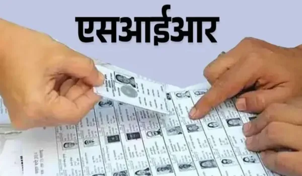 दिल्ली एसआईआर: 33% मतदाताओं के फॉर्म का डिजिटलीकरण बाकी, 24 अगस्त को जारी होगी ड्राफ्ट सूची