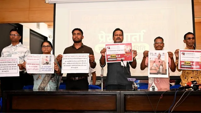 बस्तर पीड़ितों ने पी. चिदंबरम के ‘दिमागी नक्सल’ बयान पर उठाए सवाल, कहा- अब विचारधारा से भी लड़ाई जरूरी
