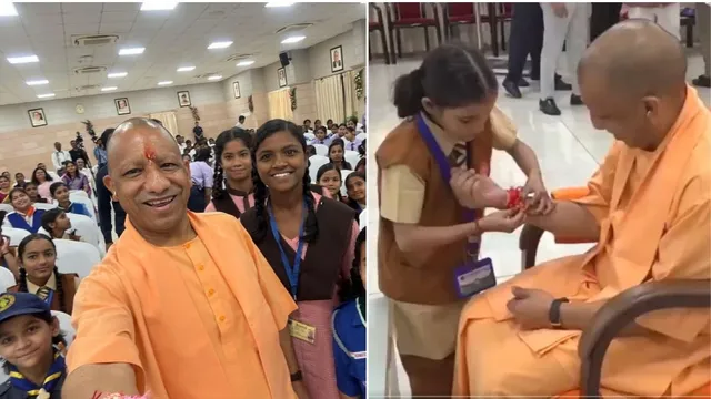 लखनऊ में सीएम योगी ने बच्चियों से बंधवाई राखी, उपहार दिए और ली सेल्फी
