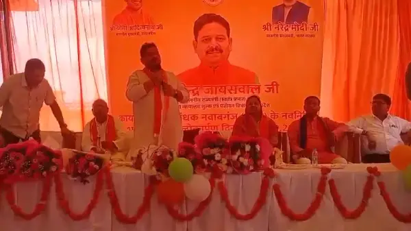 बाराबंकी में पंजीयन विभाग की सुविधाओं का विस्तार, नए कार्यालयों का हुआ लोकार्पण