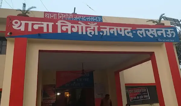मोबाइल की किश्त नहीं दी तो मजदूर को ले गया फाइनेंसर, 5 दिन बंधक रखने का आरोप