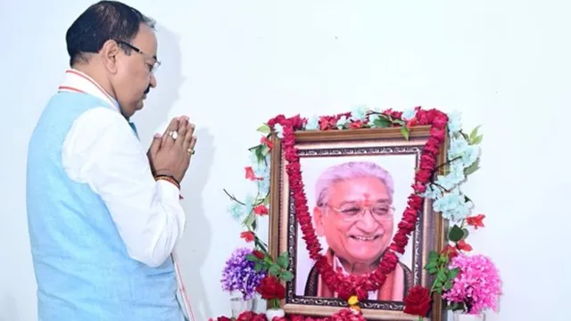 अशोक सिंघल की जन्मशताब्दी पर केशव मौर्य बोले- राष्ट्रसेवा को समर्पित था जीवन
