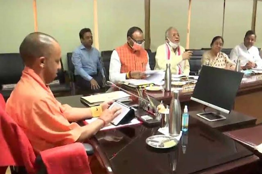 योगी कैबिनेट बैठक - महत्वपूर्ण निर्णय,10 प्रस्ताव को मिली मंजूरी