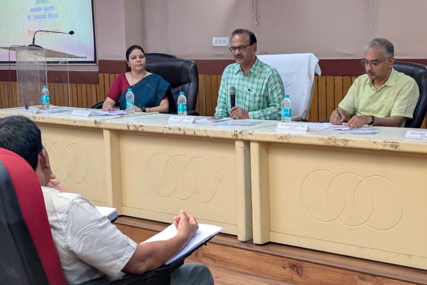 बीबीएयू में राजभाषा कार्यान्वयन समिति की बैठक, हिन्दी को मिलेगा बढ़ावा
