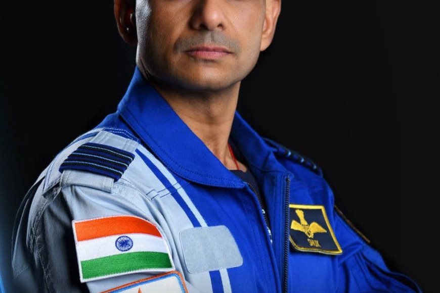 अंतरिक्ष में फिर लहराएगा भारत का परचम, शुभांशु शुक्ला 8 जून को रचेंगे नया इतिहास