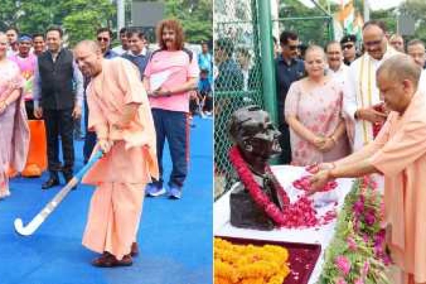यूपी के हर मंडल में खुलेगा स्पोर्ट्स कॉलेज, खिलाड़ियों को मिलेगा वैश्विक मंच