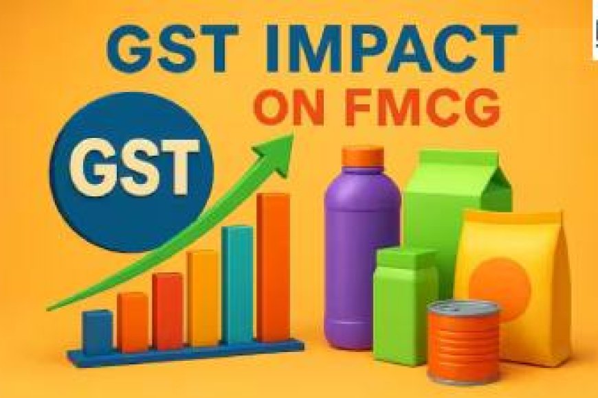 GST दरों में बड़ा बदलाव: महंगाई घटेगी या बढ़ेगी? SBI रिपोर्ट ने खोला पूरा गणित