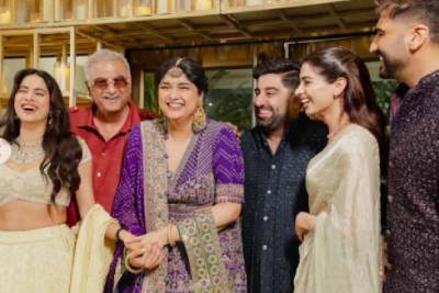 अंशुला कपूर ने रोहन ठक्कर संग की सगाई, अर्जुन-जाह्नवी-खुशी के संग शेयर की खास पलों की तस्वीरें