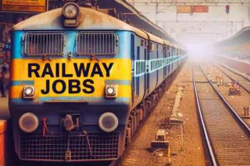 रेलवे में करियर बनाने का सुनहरा मौका! 1763 अप्रेंटिस पदों के लिए आवेदन की अंतिम तिथि आज