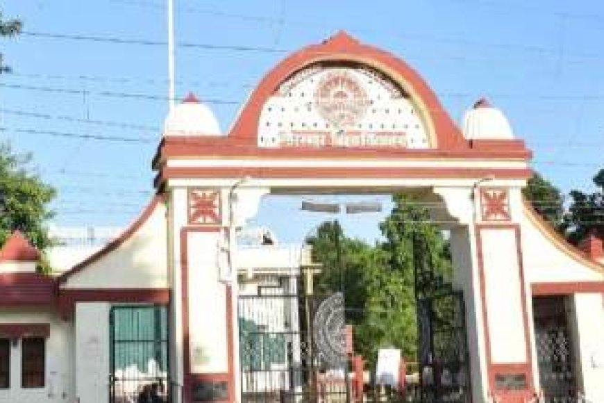 गोरखपुर यूनिवर्सिटी में अब गाय-भैंस पालने पर अब लगेगा जुर्माना