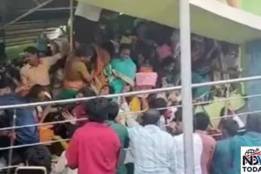 श्रीकाकुलम के वेंकटेश्वर मंदिर में एकादशी पर श्रद्धालुओं की भगदड़ से हुई कई मौत, सीएम नायडू बोले – बेहद दुखद