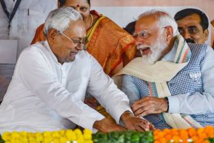 नीतीश कुमार लेंगे 10वीं बार शपथ, PM मोदी सहित दिग्गज हस्तियां होंगी शामिल