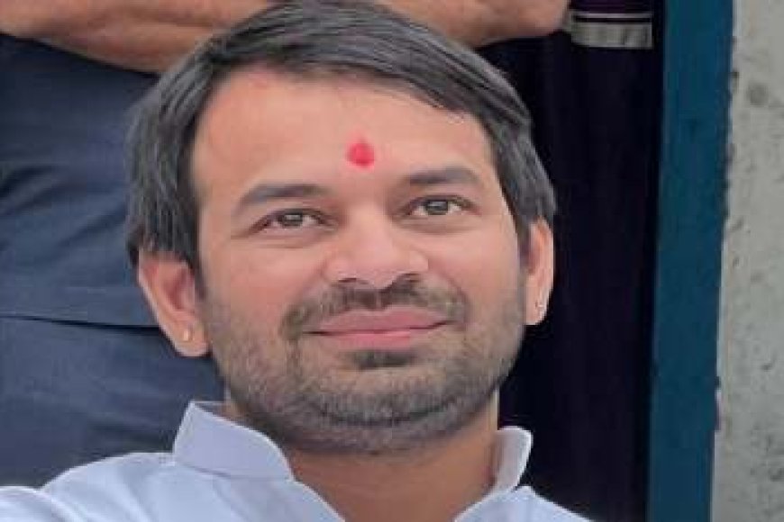 राबड़ी देवी को नया सरकारी आवास हुआ आवंटित, तेज प्रताप की आयी प्रतिक्रिया
