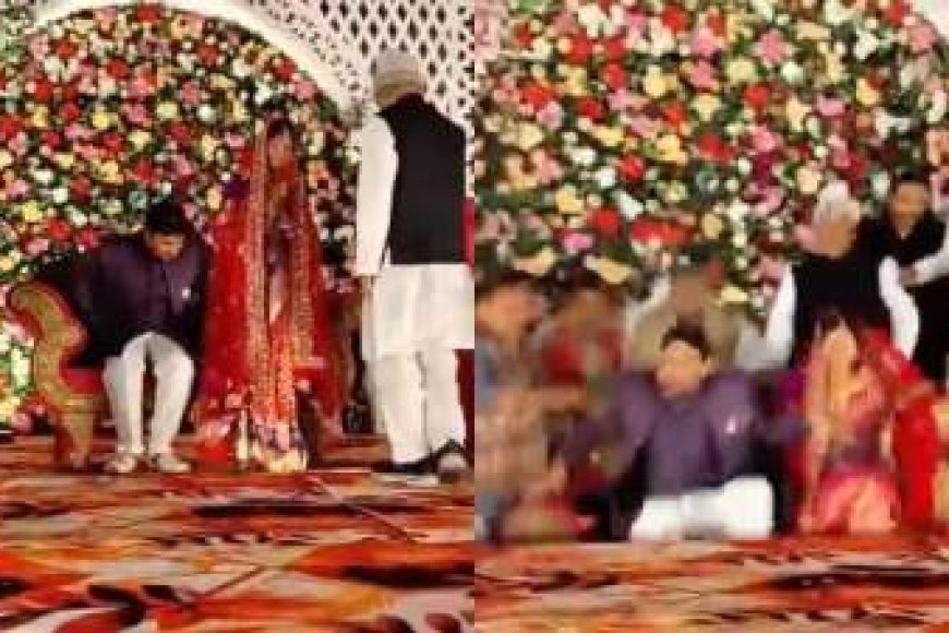 शादी के रिसेप्शन में टूटा स्टेज, दूल्हा-दुल्हन और कई मेहमान गिरे