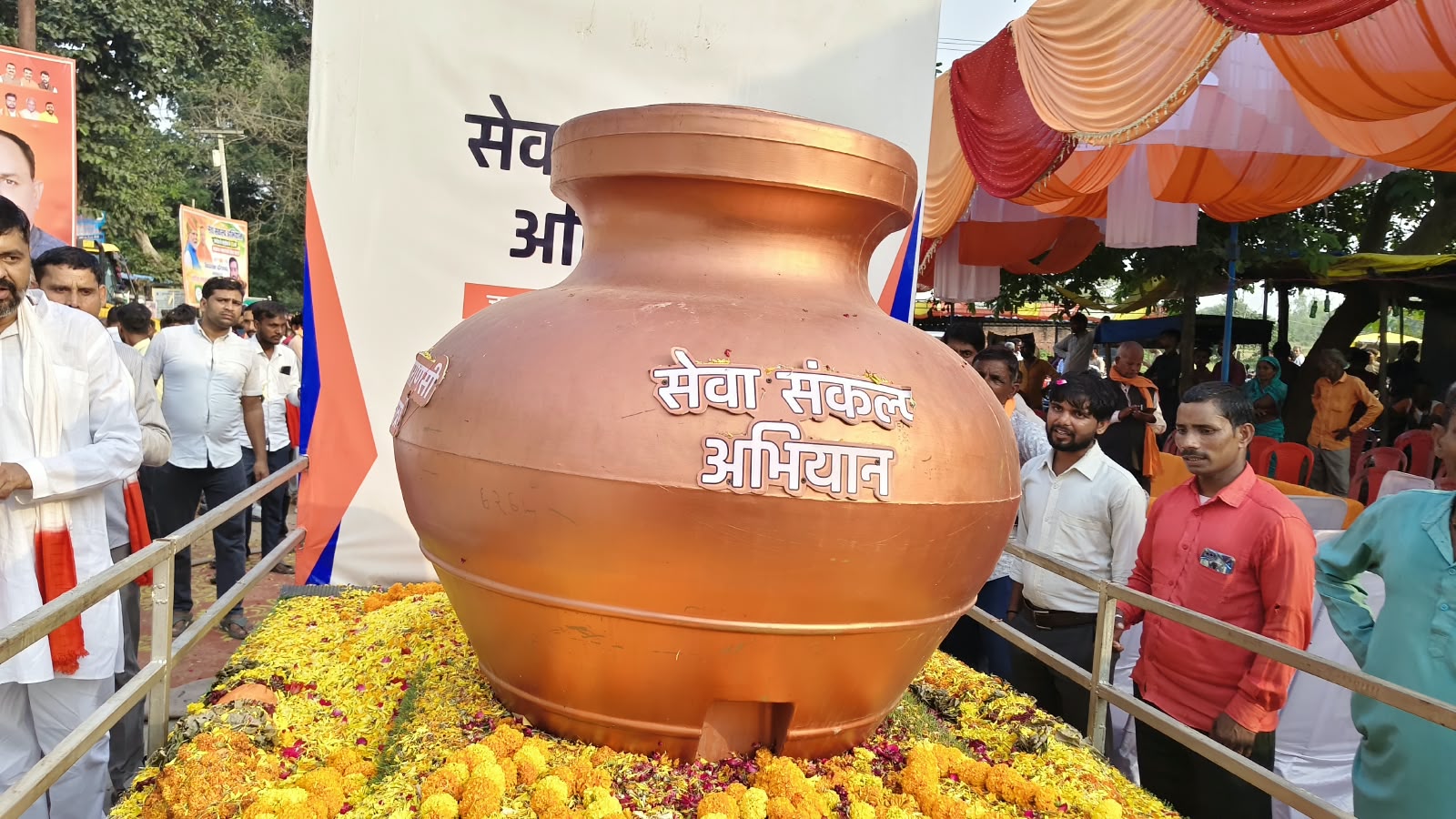 WhatsApp Image 2026-10-04 at 16.30.19 (2).jpeg