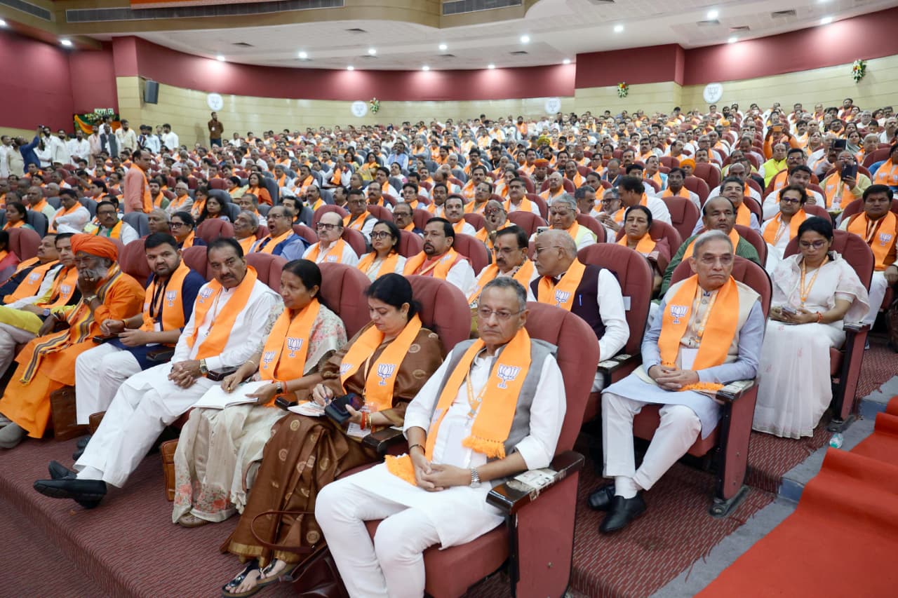 bjp1.jpg