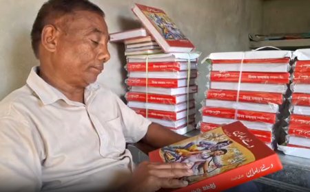 अब उर्दू में भी रामायण! विनय बाबू ने 14 साल में लिख डाली "विनय रामायण"