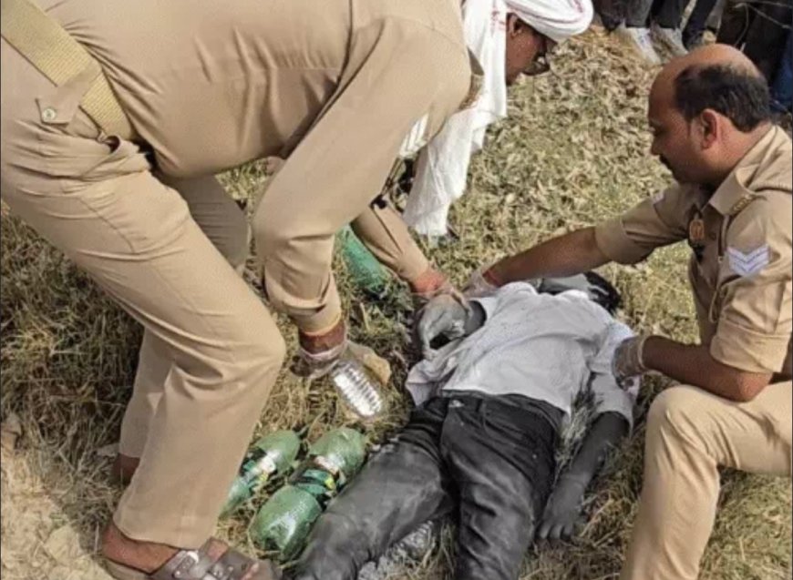 लखनऊ में दिल दहला देने वाली वारदात को दिया अंजाम : बेल्ट से गला घोटकर युवक की हत्या, शव खेत में फेंका