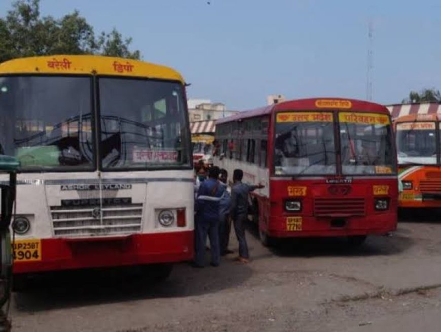कंडक्टरों की भारी कमी से यूपी रोडवेज की 2,600 बसें ठप: 9 साल बाद फिर शुरू हुई ‘मृतक आश्रित योजना’