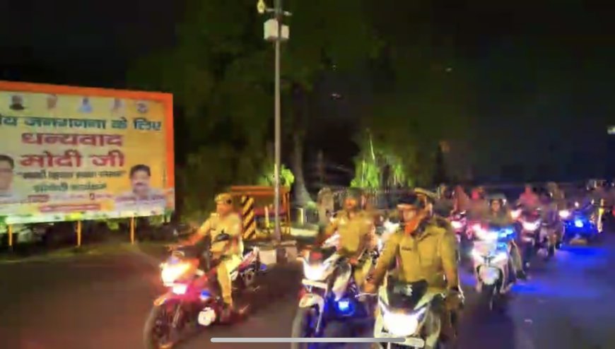 “फ्लैग नहीं, अलर्ट फहराया: हजरतगंज में सायरन संग पुलिस मार्च”