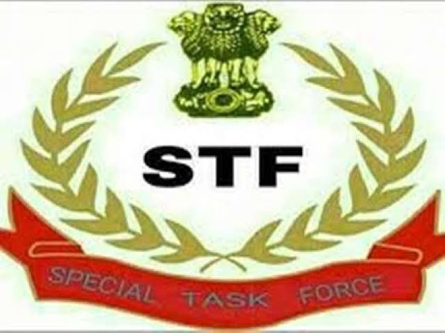 कोकिन-कनेक्शन का पर्दाफाश: लखनऊ में STF ने दबोचा अंतर्राज्यीय ड्रग तस्कर, 30 लाख की नशीली खेप बरामद