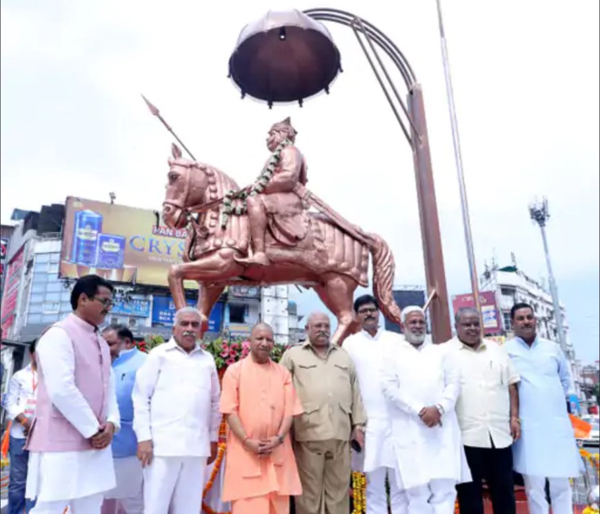 महाराणा प्रताप की जयंती पर सीएम योगी का पाकिस्तान को करारा संदेश