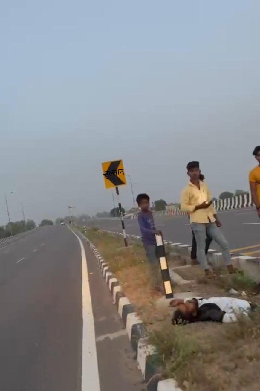 किसान पथ पर दर्दनाक हादसा: दवा लेकर लौट रहे युवक को अज्ञात वाहन ने मारी टक्कर, इलाज के दौरान मौत