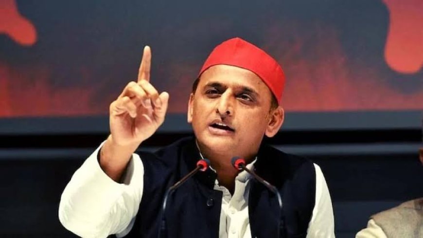 अमेठी में अखिलेश यादव ने भाजपा पर किया हमला छेड़ा नया राजनीतिक मुद्दा