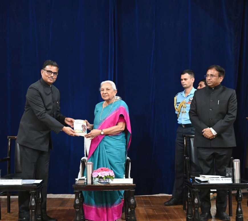 न्यायिक अधिकारियों को सदैव अपने कर्तव्य के प्रति रहना चाहिए सजग: आनंदी बेन पटेल
