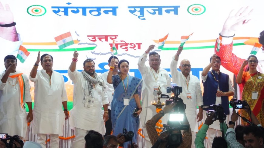 2027 की जंग का शंखनाद: कांग्रेस का 100 दिवसीय अभियान, गाँव-शहर तक संगठन को देगा नई ताक़त