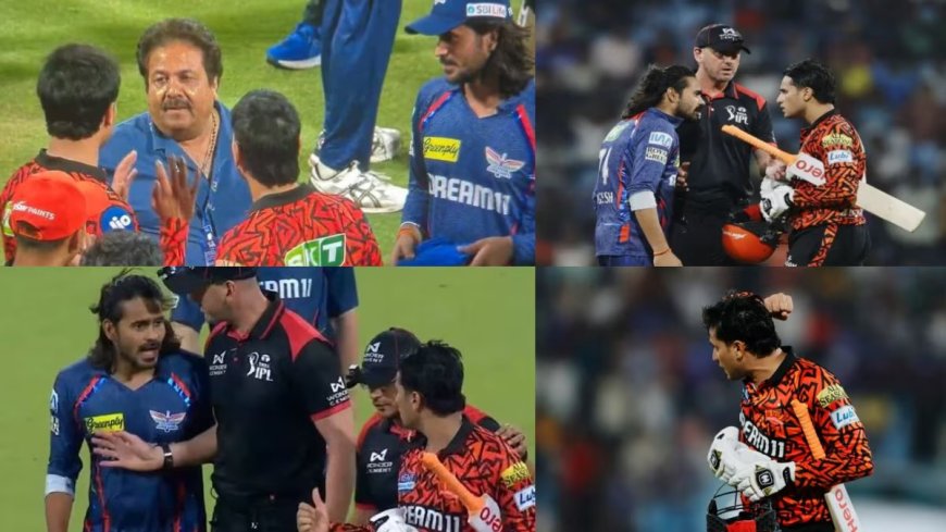 आपस में भिड़ उठे IPL के नामचीन खिलाड़ी, जश्न मनाना पड़ा भारी