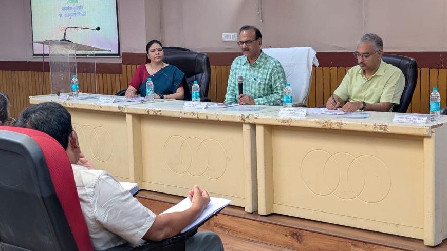 बीबीएयू में राजभाषा कार्यान्वयन समिति की बैठक, हिन्दी को मिलेगा बढ़ावा