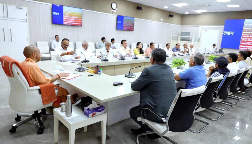 योगी सरकार अलर्ट मोड पर: JN.1 वैरिएंट को लेकर समीक्षा बैठक, अस्पतालों को तैयार रहने के निर्देश