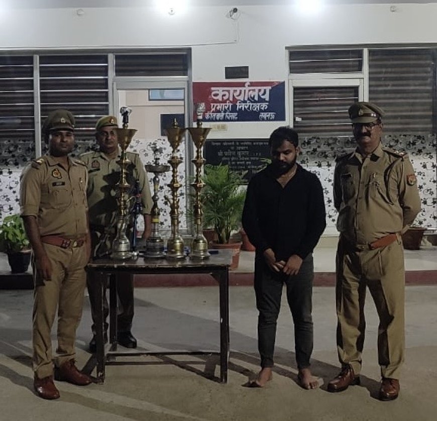 लखनऊ के चिनहट में अवैध हुक्का बार पर पुलिस ने लिया एक्शन, पीडीआरए टॉवर में हो रहा था नियमों का खुला उल्लंघन