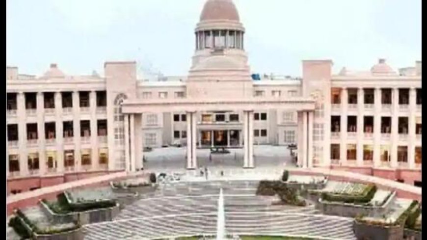 एनी बुलियन घोटाले में आईएफएस अधिकारी निहारिका सिंह को हाईकोर्ट से अग्रिम जमानत