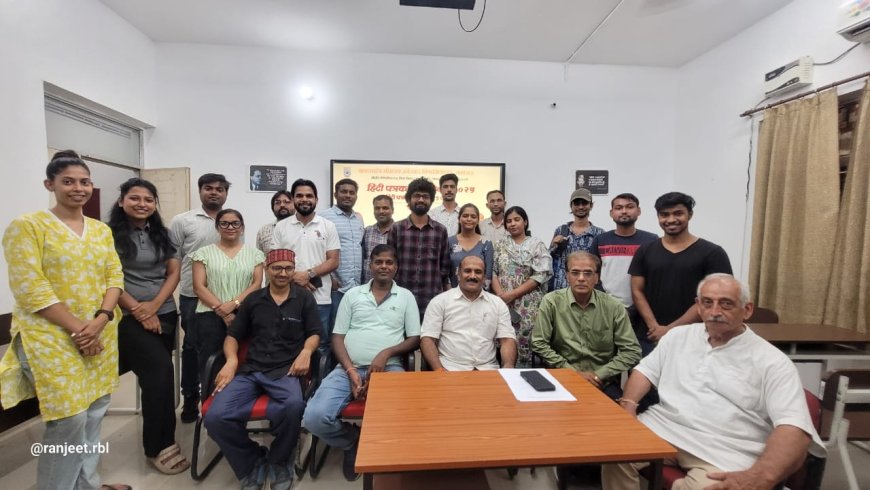 बाबासाहेब भीमराव अम्बेडकर विश्वविद्यालय में 'हिन्दी पत्रकारिता दिवस' के अवसर पर हुआ कार्यक्रम का आयोजन