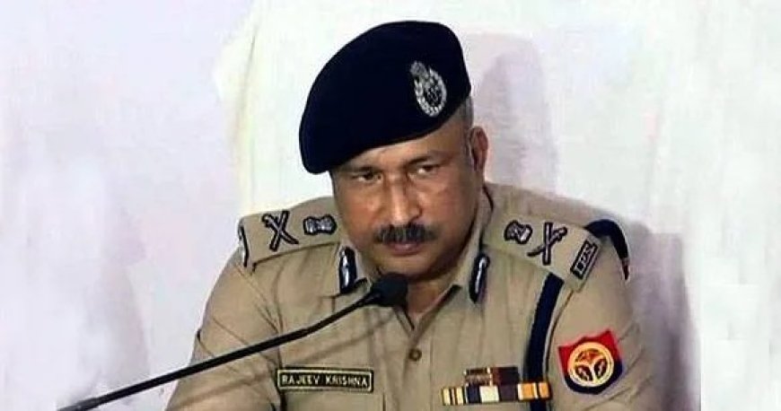 राजीव कृष्ण, आईपीएस (1991 बैच) उत्तर प्रदेश के नए पुलिस महानिदेशक (डीजीपी) नियुक्त किए गए