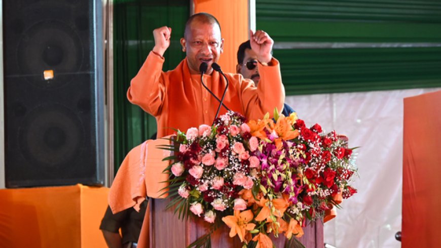 गन्ना किसानों के लिए योगी सरकार का बंपर तोहफा