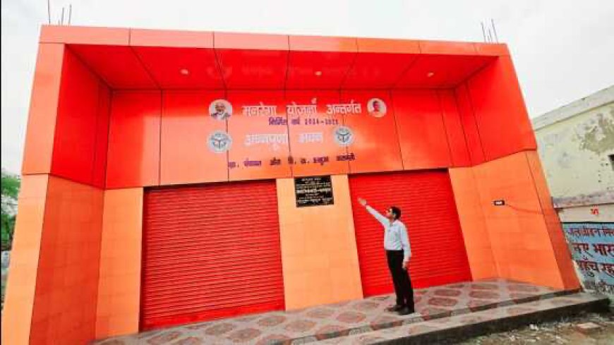 अब नहीं होगी राशन में कटौती: वाराणसी में 37 अन्नपूर्णा भवन से मिलेगी पूरी मात्रा