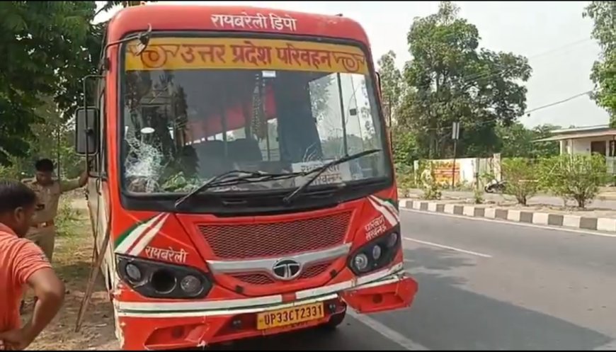 लखनऊ में दिल देहला देने वाली घटना : रोडवेज बस की टक्कर से महिला की मौत, युवक घायल