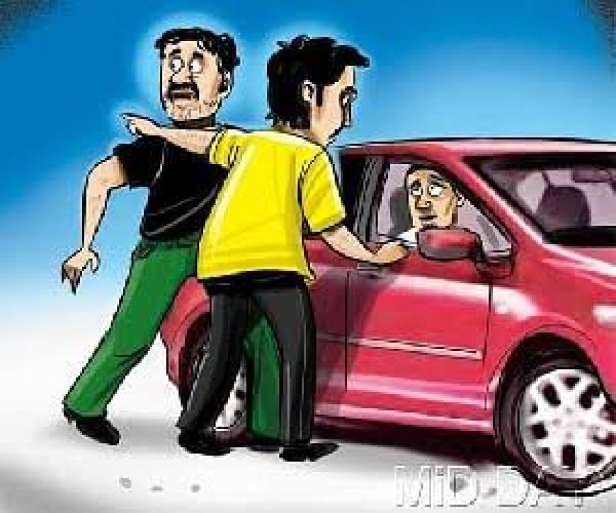 सफर बना सजा: युवक को कार में बिठाकर लूटा, हाईवे पर फेंका