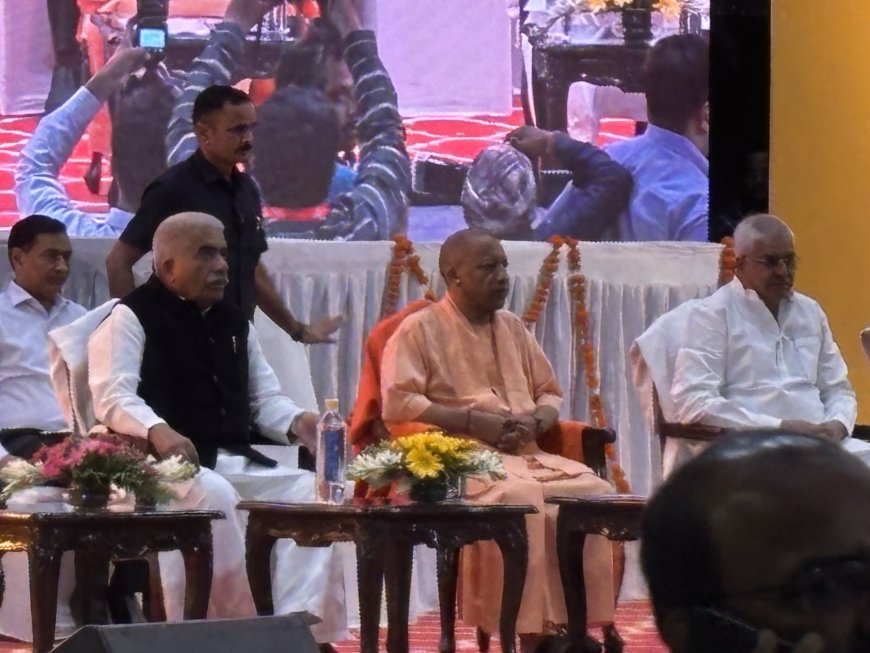नकल से निकलता उत्तर प्रदेश: सीएम योगी ने दिलाई बीते दौर की याद, रचा नए आत्मनिर्भर यूपी का चित्र