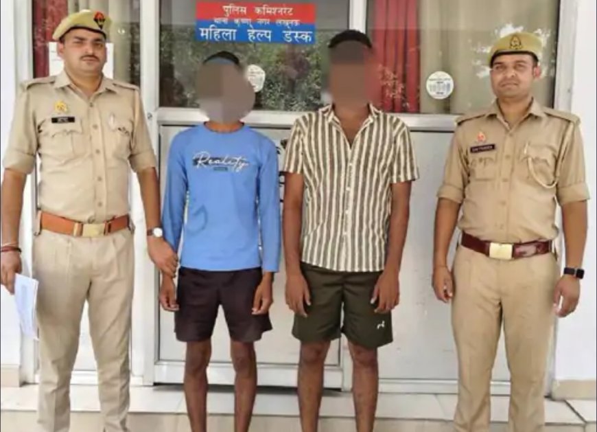 शराब पार्टी के बहाने ले जाकर युवक की हत्या, दो गिरफ्तार